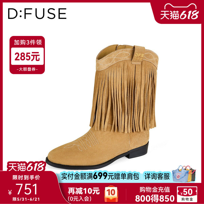 D：Fuse/迪芙斯复古风流苏西部靴女短靴冬季新款套脚麂皮靴子
