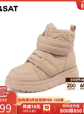 星期六白色雪地靴加绒短靴冬季新品厚底魔术贴女靴SS3411A1CQ