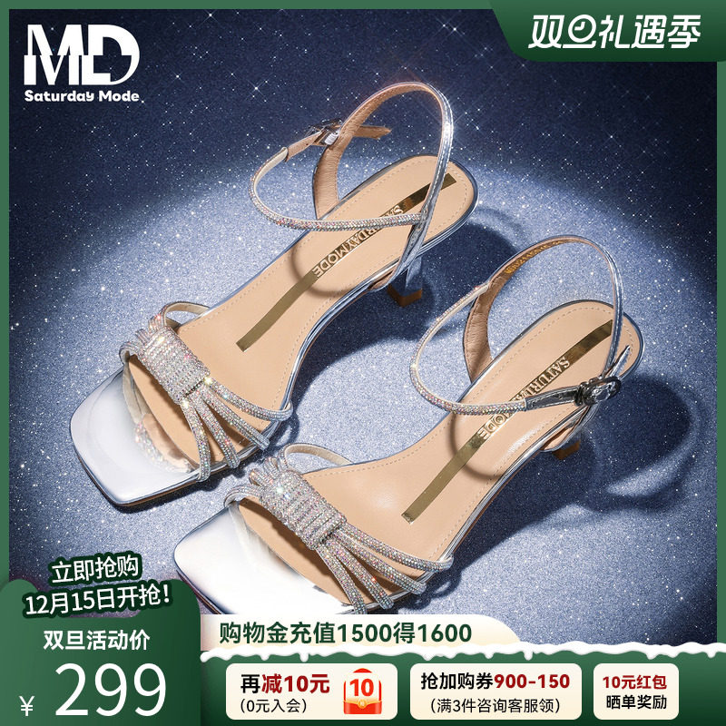 2026夏季爆款细高跟一字带凉鞋