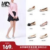 尖头方头烫钻饰扣低跟单鞋 星期六平底单鞋 特价 秒杀