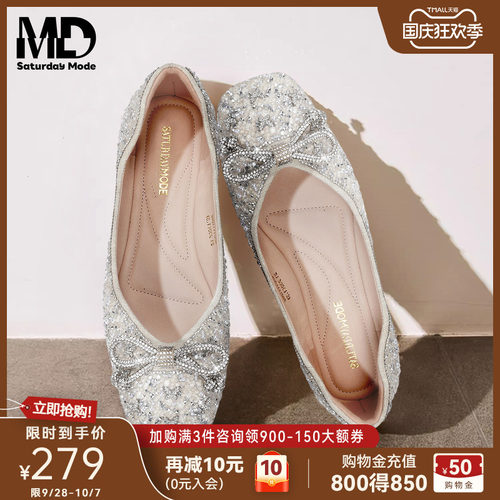 saturdaymode新款蝴蝶结平底单鞋