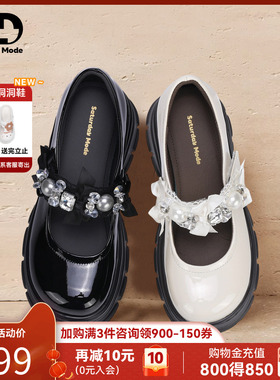 saturdaymode仙女风玛丽珍女鞋春季新款增高浅口衬裙子甜美小皮鞋