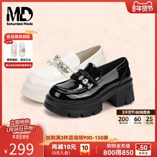 saturdaymode学院风乐福鞋女2026春季新款圆头粗跟厚底水钻小皮鞋