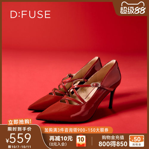 迪芙斯红色漆皮尖头细高跟玛丽珍