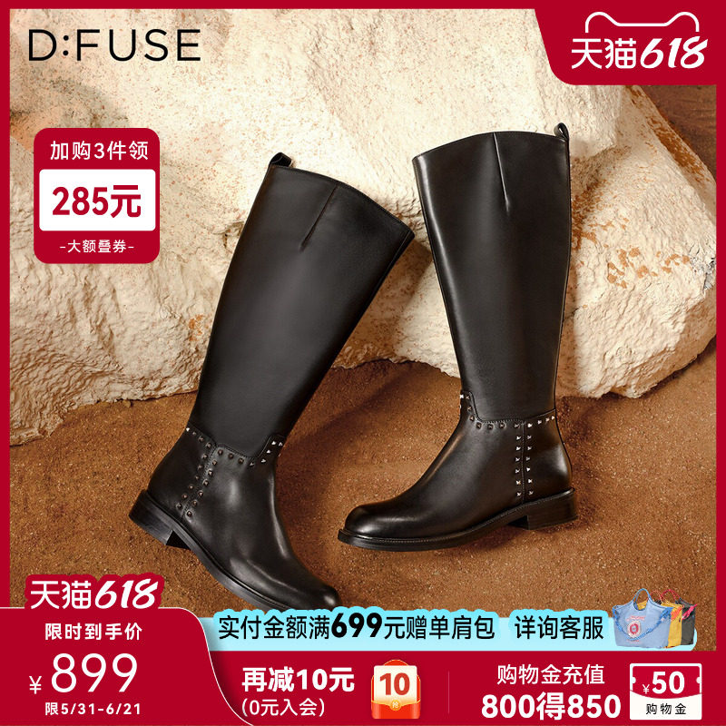 D：Fuse/迪芙斯黑色铆钉骑士靴女2026年新款长筒靴显瘦机车靴女靴