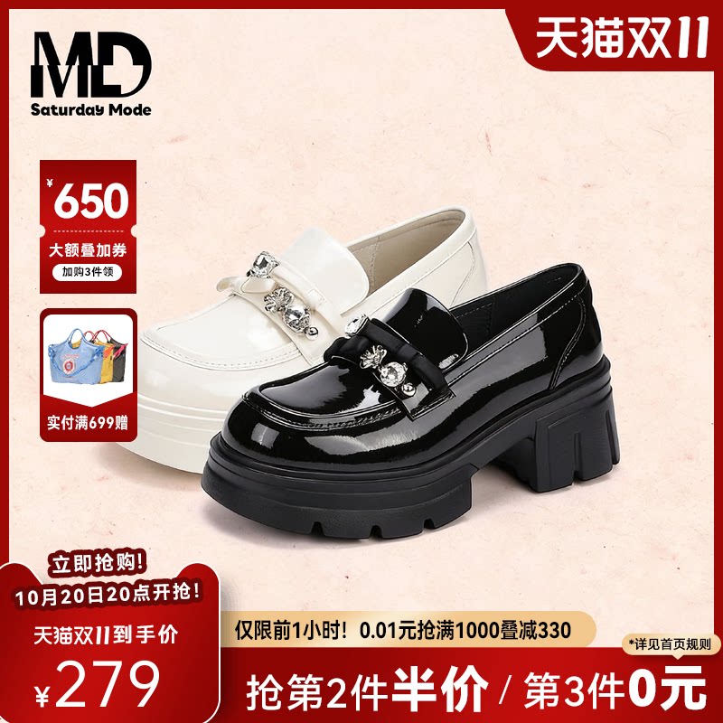 saturdaymode学院风乐福鞋女2026秋季新款圆头粗跟厚底水钻小皮鞋