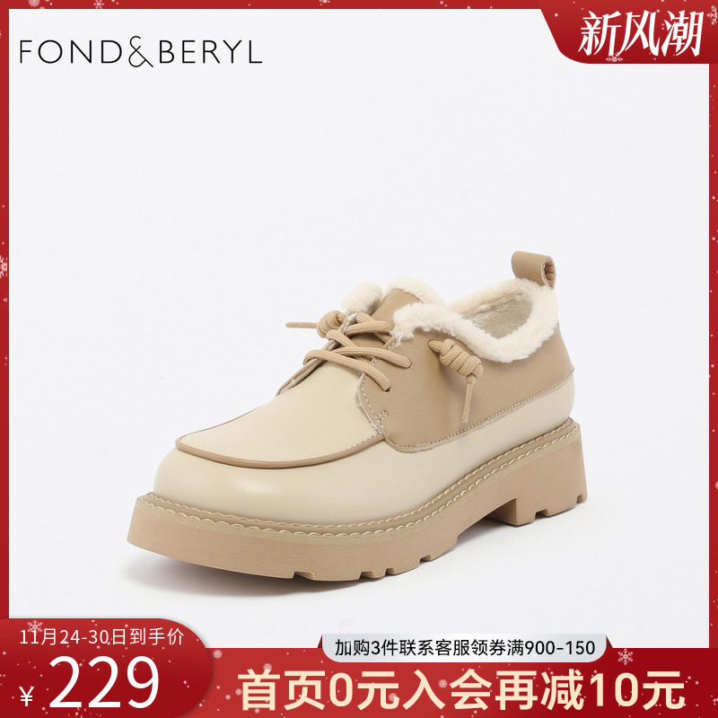 复古港风深口拼色小皮鞋 温暖绒里JK制服鞋