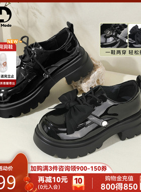 saturdaymode系带乐福鞋女2026春季新款蝴蝶结英伦风JK小皮鞋真皮