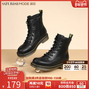 星期六英伦风马丁靴秋冬新款增高系带复古黑色短靴子显脚小皮鞋女