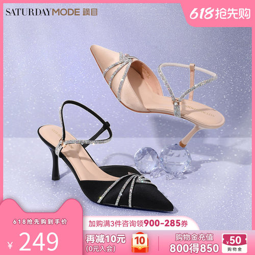 星期六细高跟包头凉鞋商场同款