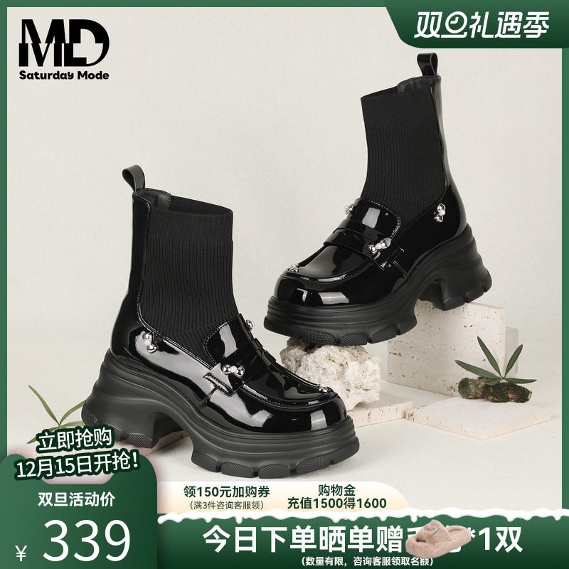saturdaymode英伦风袜靴乐福鞋女