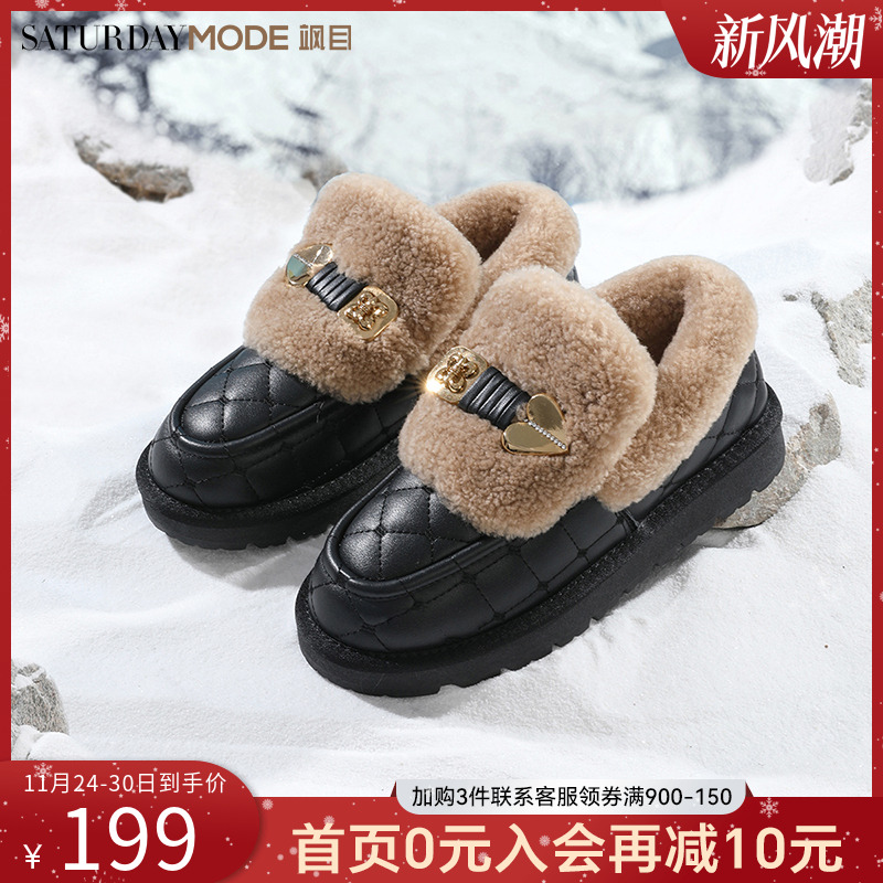 冬季棉鞋加绒雪地靴豆豆鞋毛毛鞋