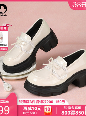 saturdaymode英伦风乐福鞋女2026春新款厚底增高学院黑白色小皮鞋