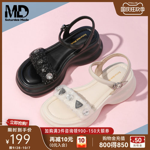羊皮一字带凉鞋水钻舒适休闲厚底
