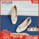 软底平底单鞋 Dfuse迪芙斯春夏新款 烂漫刺绣芭蕾鞋 DF41111005