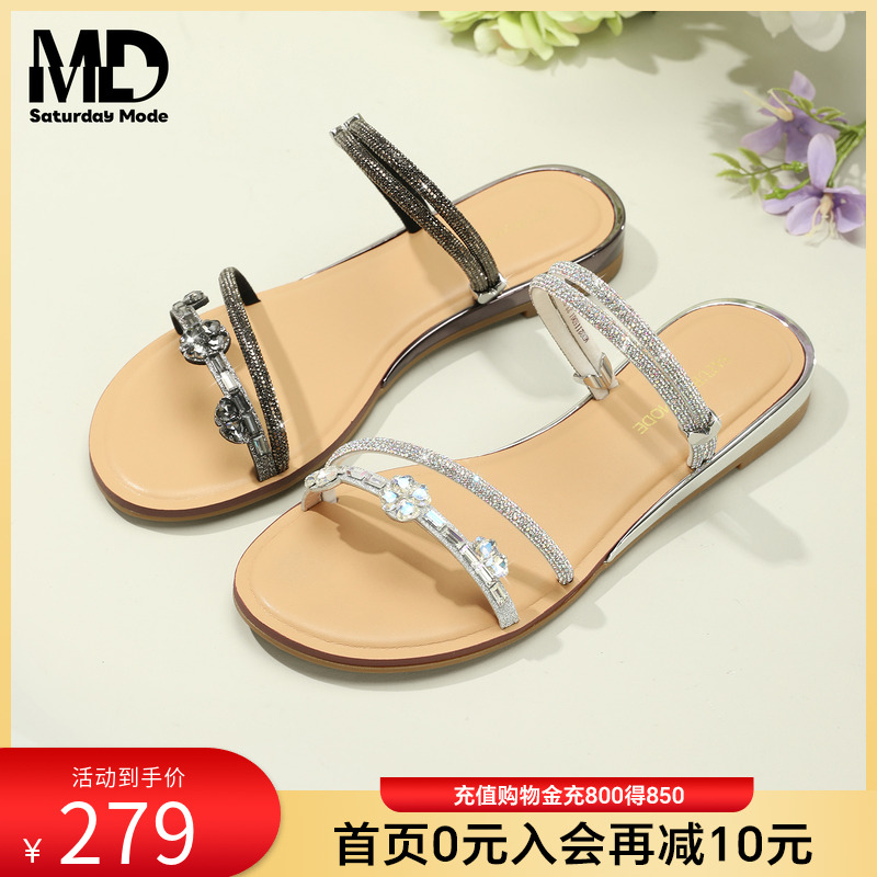 25新款仙女风一字带坡跟平底拖鞋