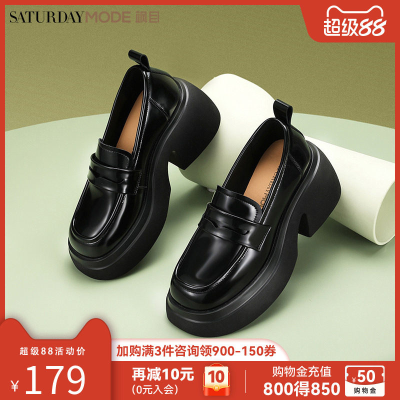 星期六厚底乐福鞋女增高春秋新款百搭黑色松糕潮酷英伦风jk小皮鞋