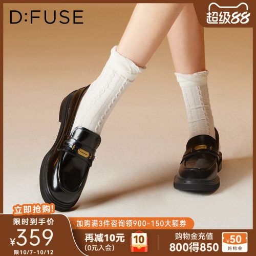 D：Fuse/迪芙斯英伦风金属扣乐福鞋女春季新款漆皮通勤百搭鞋