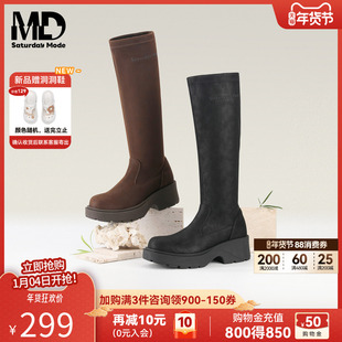 saturdaymode弹力瘦瘦长靴2025冬季新款粗跟增高显瘦长筒女靴靴子