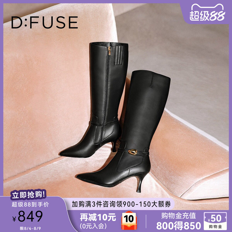D:Fuse/迪芙斯轻熟风2026年尖头细高跟长靴女皮带扣时装靴时尚款