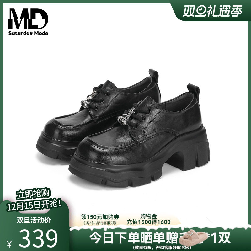saturdaymode英伦风厚底乐福鞋女黑色系带小皮鞋粗跟增高松糕鞋