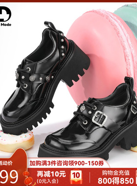 saturdaymode女鞋厚底乐福鞋2026春季爆款英伦风系带小皮鞋德比鞋