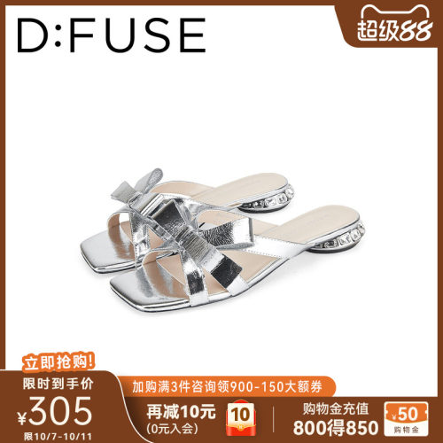D：Fuse/迪芙斯法式气质方头一字拖女夏季新款外穿百搭凉拖鞋