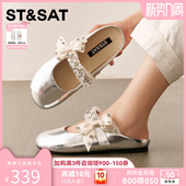 蝴蝶结女水钻百搭一脚蹬包头鞋 星期六甜美银色玛丽珍2026春季 新款