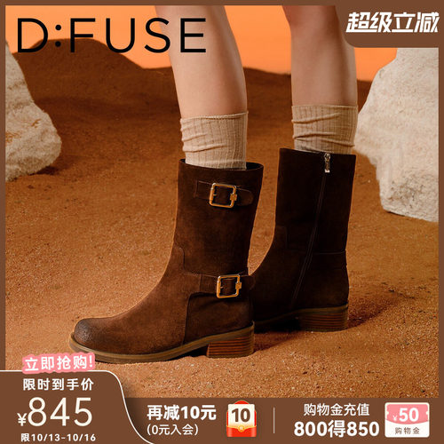 D：Fuse/迪芙斯秋冬季新款复古风磨砂皮带扣骑士靴女中筒粗跟