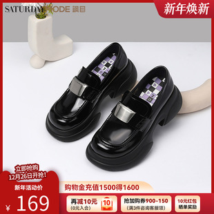 英伦风小皮鞋 星期六厚底乐福鞋 新款 春季 女一脚蹬 女金属扣单鞋