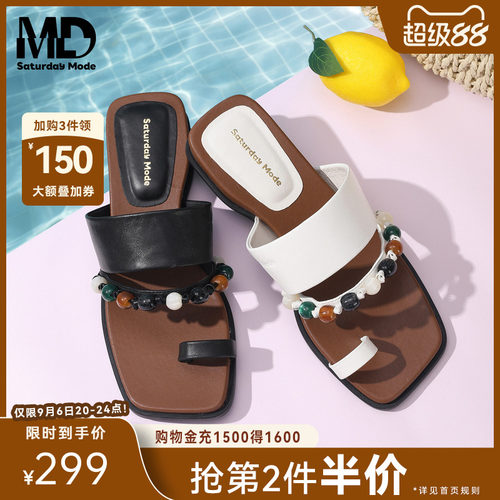 女夏串珠平底方头百搭一字拖