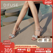 仙女凉鞋 DFuse迪芙斯夏季 方头闪钻蝴蝶结拖鞋 DF32110316