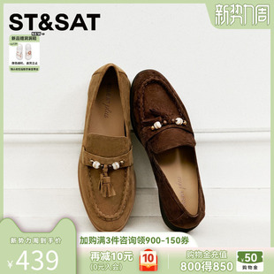 一脚蹬通勤复古厚底小皮鞋 新款 女 2025秋季 星期六英伦风羊皮乐福鞋