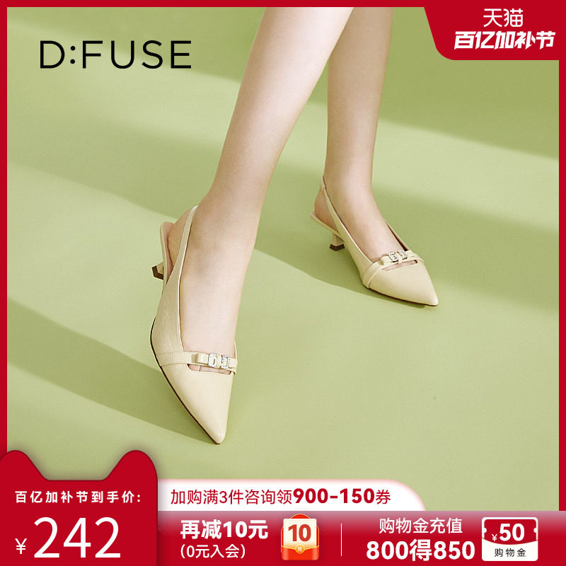 DFuse迪芙斯一字带尖包头单鞋女浅口高跟春夏新羊皮细低跟凉鞋女