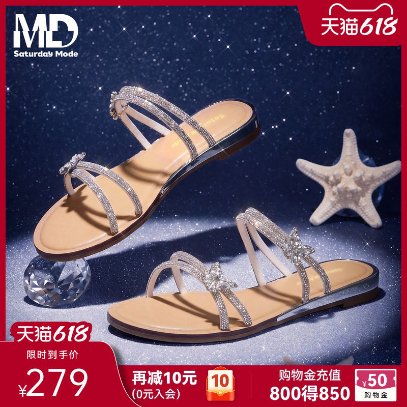 saturdaymode仙女风水钻一字拖女