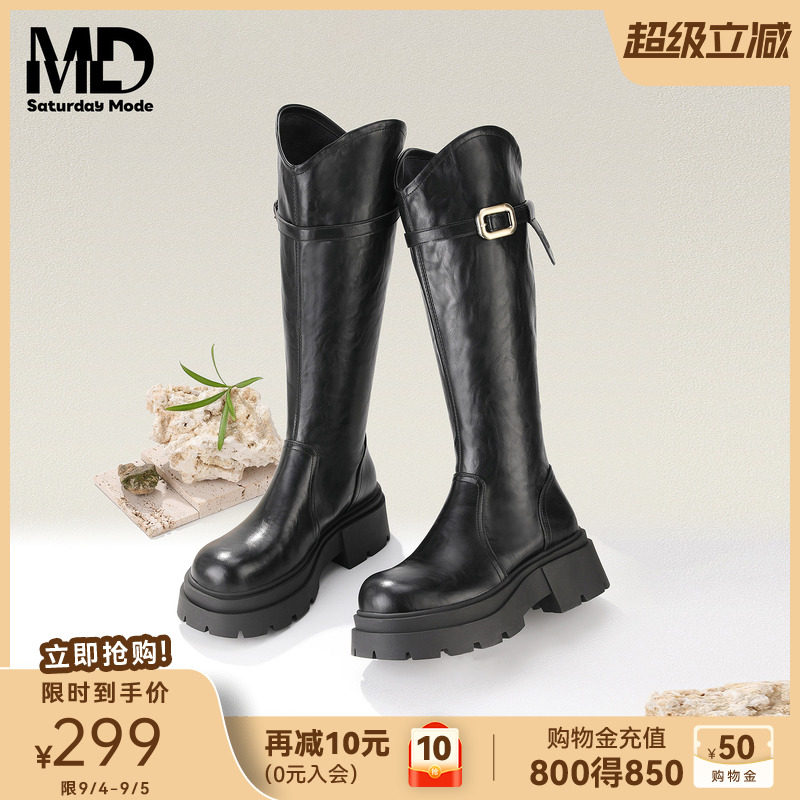 MD女靴冬季新款长靴女V口饰扣骑士靴厚底增高显瘦黑色长筒弹力靴