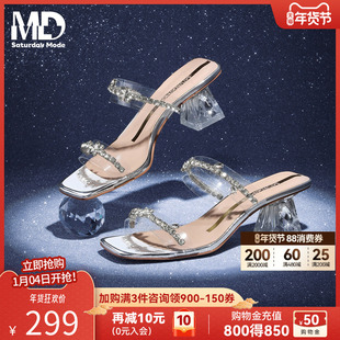 商场同款星期六2026夏季爆款水钻高跟拖鞋女士绝美配裙子粗跟凉拖