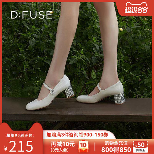 dfuse高跟鞋迪芙斯玛丽珍