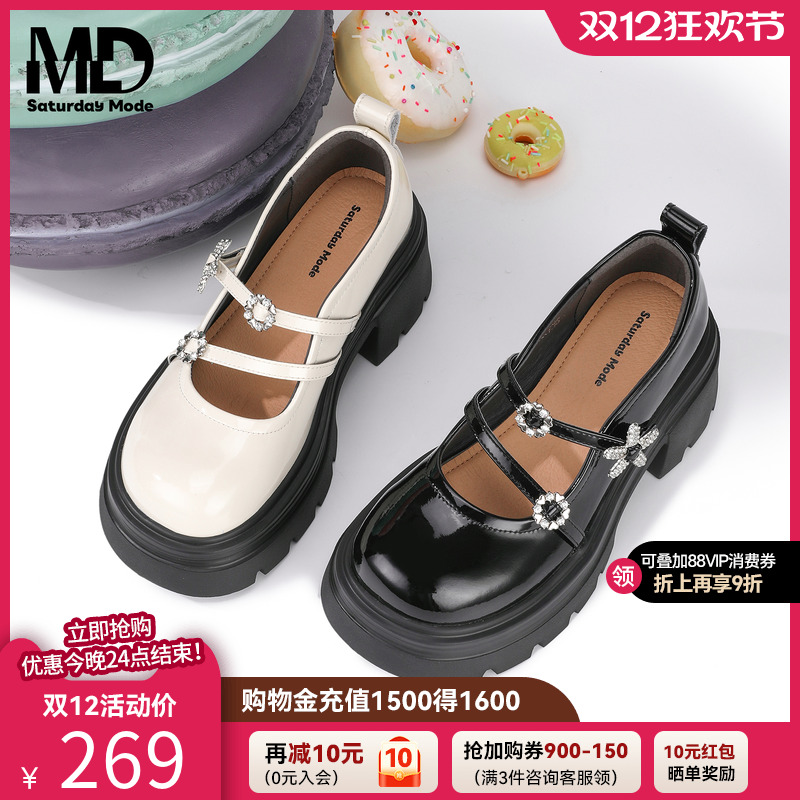 25新款学院风厚底玛丽珍小皮鞋