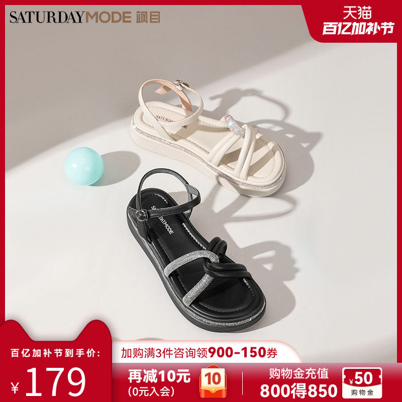 星期六厚底凉鞋女夏季新款沙滩露趾水钻一字扣休闲平底罗马凉鞋