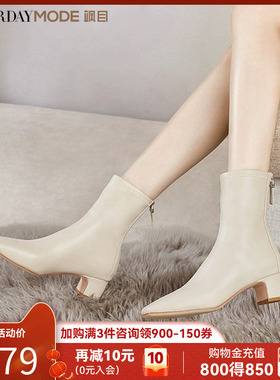星期六方头粗跟瘦瘦靴短靴冬季新款时装靴踝靴女MD34116D20