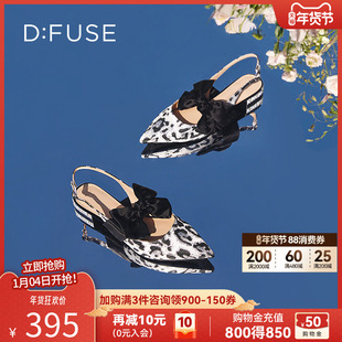 DFuse蝴蝶结平底凉鞋2023春季新款复古尖头低跟单鞋女DF31114111