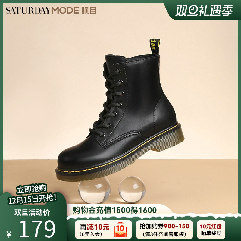 马丁靴女英伦风系带短靴中筒靴子