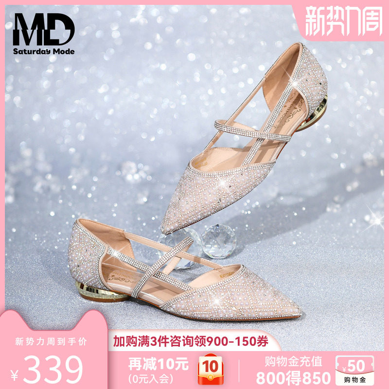 星期六仙女风水钻单鞋女2026春季爆款法式气质尖头浅口低跟平底鞋