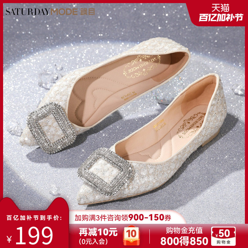 MD女鞋春季新款浅口单鞋法式优雅方扣水钻超软一脚蹬婚鞋平底鞋