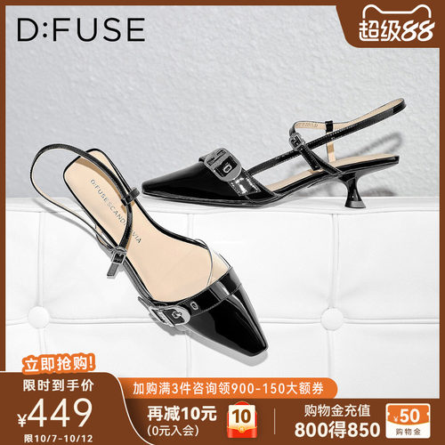 D：Fuse/迪芙斯法式尖头后空凉鞋女春季新款金属扣气质轻熟风