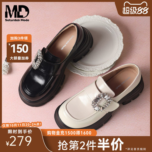 saturdaymode水钻厚底乐福鞋女