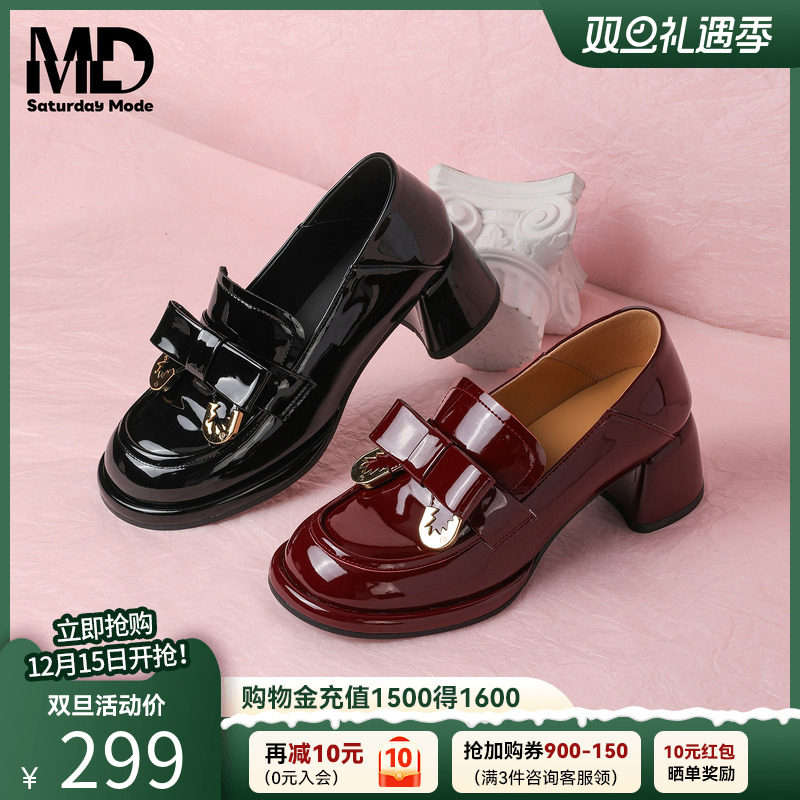 羊皮乐福鞋复古英伦风JK小皮鞋女