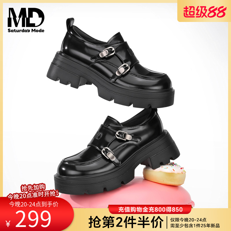 25春季新款厚底增高乐福鞋德比鞋