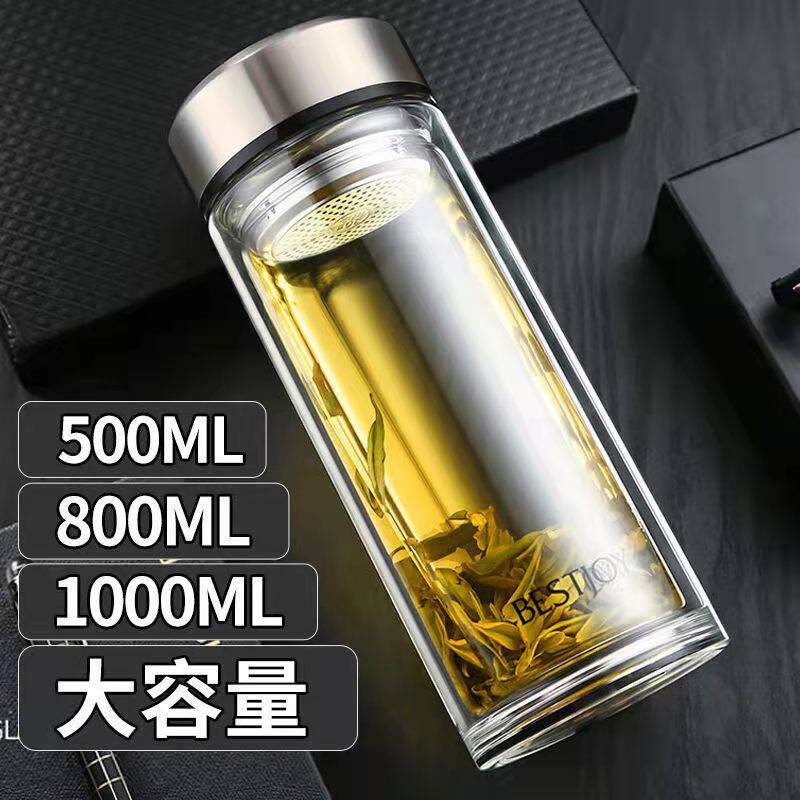 富光拾喜大容量玻璃杯双层茶杯加厚过滤防烫水杯子男1000ml超大号属于什么档次？
